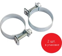 Хомут МИНИ DARW1 28-30 арт. 50828