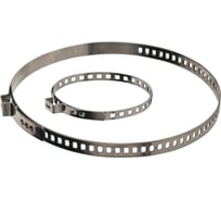 Хомут пыльника ШРУС 20-50/7 и Хомут пыльника ШРУС 50-120/9 DAR 51085