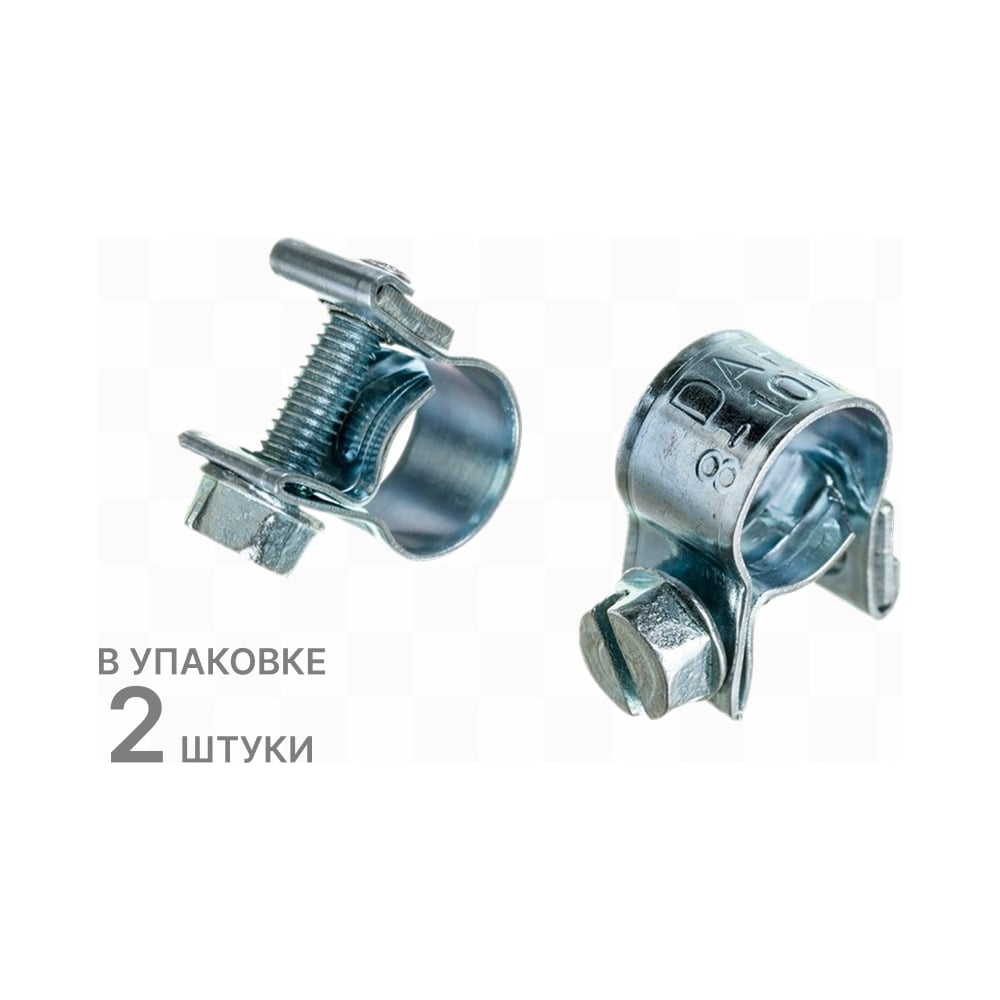 Хомут мини  8-10/9 (оцинк)