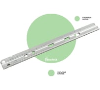 Крепеж Гвозdeck Волна гальванический цинк 50 шт. 10160000ZN00WG01