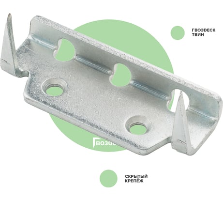 Крепеж Гвозdeck Твин гальванический цинк 100 шт. 10030000ZN00WG01