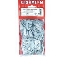 Универсальный крепеж для вагонки ЕВРОПАРТНЕР 3 мм под гвоздь, скобу, шуруп, 45 шт. S7 3126 3