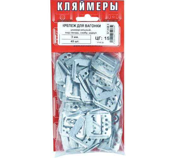 Универсальный крепеж для вагонки ЕВРОПАРТНЕР 3 мм под гвоздь, скобу, шуруп, 45 шт. S7 3126 3