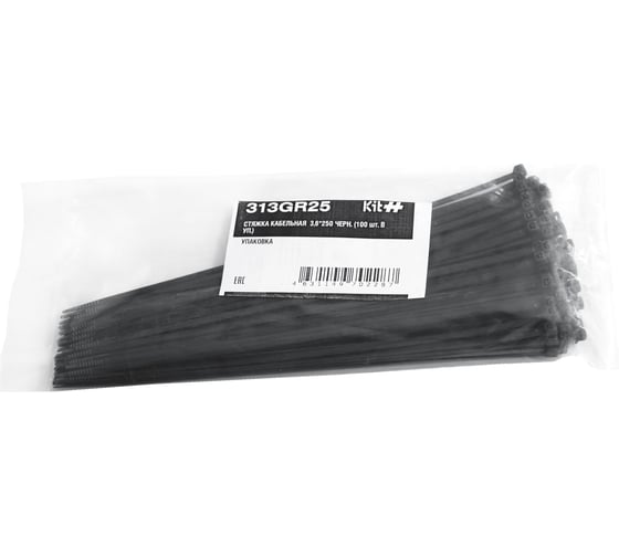 Кабельная стяжка KIT++ 3,6х250 черн. 100 шт 313GR25