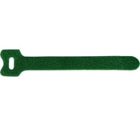 Хомут-липучка LANMASTER 125 мм, 20 шт., зеленый LAN-VCM125-GN