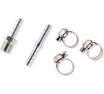 Соединительный набор для шлангов ARNEZI 5 предметов, 1/4" R7502200