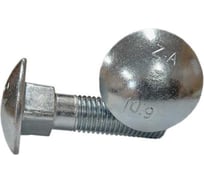 Болт ZAMETAL М12x80 DIN 603, ISO 8677, цинк, кл.пр. 10.9, 60 шт. ZA073622