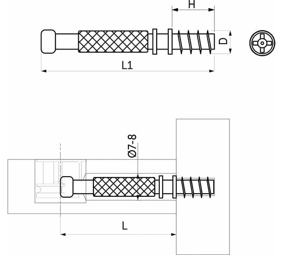 Шток эксцентрика AKS 7х34/6х11 цельнометаллический, 1000 шт. 23675