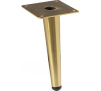 Опора мебельная металлическая AKS h150, наклонная, браш. золото 90941