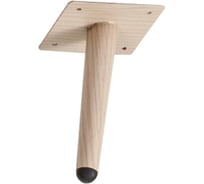 Опора мебельная металлическая AKS h150, наклонная, структура дерево 62106