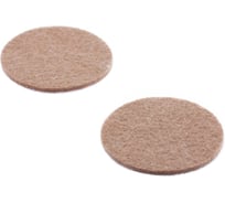 Самоклеящийся фетровый пункт Element D55мм темный 188750