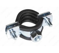Хомут сантехнический для труб СВК с гайкой М6, 25-30 мм, 3/4" Н0000027445