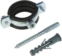 Хомут сантехнический СВК в комплекте с дюбелем и шпилькой, 40-45 мм, 1 1/4, гайка М6, шпилька 6x70, дюбель 8x40 Н0000027874