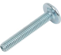 Винт МЕТАЛЛСЕРВИС с прессшайбой M4x25 DIN 967 оцинкованный, 600 шт. МС 1276926