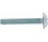 Винт МЕТАЛЛСЕРВИС с прессшайбой M4x25 DIN 967 оцинкованный, 600 шт. МС 1276926 3