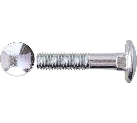 Болт мебельный 23 Болта 10x50 полукруглая головка ОЦ DIN 603,20 шт. А0500100502007