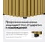 Подстолье металлическое круглое GENGLASS золотое TRUBIS L GGTP-09-1-L 5