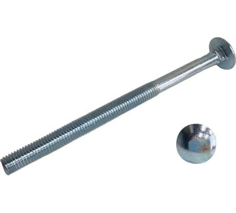 Болт мебельный 23 Болта 8x140 полукруглая головка ОЦ DIN 603, 20 шт. А05000814022207