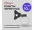 Хомуты червячные Политех накатные с металлическим ключом, нержавеющая сталь, 10 шт. в упаковке, 12-22 мм 3205122 2