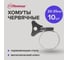 Хомуты червячные Политех накатные с металлическим ключом, нержавеющая сталь, 10 шт. в упаковке, 20-35 мм 3205135 2