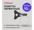 Хомуты червячные Политех накатные с металлическим ключом, нержавеющая сталь, 10 шт. в упаковке, 16-27 мм 3205127 2