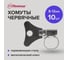 Хомуты червячные Политех накатные с металлическим ключом, нержавеющая сталь, 10 шт. в упаковке, 8-12 мм 3205112 2