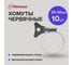 Хомуты червячные Политех накатные с металлическим ключом, нержавеющая сталь, 10 шт. в упаковке, 25-40 мм 3205140 2