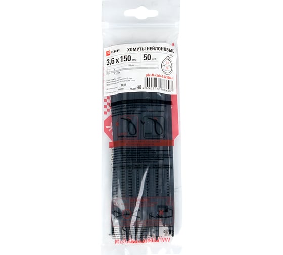 Хомут EKF P6.6 стандартный ч, 3.6x150 50шт FlexLock plc-fl-ctsb-3.6x150-r