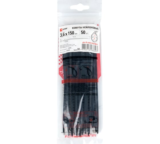 Стандартный хомут EKF P6.6 ч, 3.6x150 50 шт. FlexLock PROxima plc-fl-ctsb-3.6x150-r