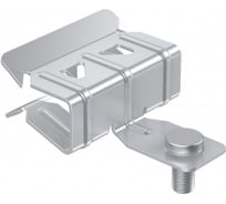Балочный зажим EKF 3-8мм с отгибом и винтом М6х9 PROxima ZB3-8-V6x9G
