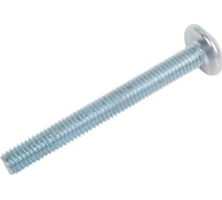 Винт с прессшайбой 23 БОЛТА М6x55 мебельный DIN967, 10 шт. вп655