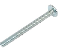 Винт с прессшайбой 23 БОЛТА М6x65 мебельный DIN967, 10 шт. вп665