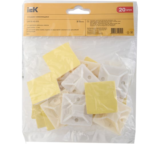 Самоклеящаяся площадка под хомуты IEK 40x40 белая 20 шт. ИЭК UHP30-40-020
