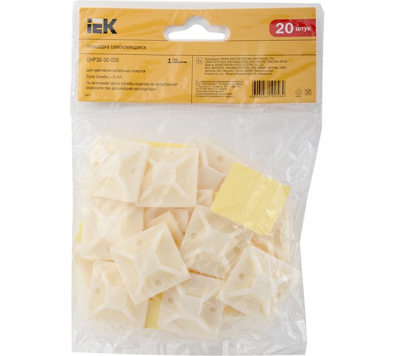 Самоклеящаяся площадка под хомуты IEK 30x30 белая 20 шт. ИЭК UHP30-30-020
