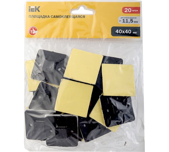 Самоклеящаяся площадка под хомуты IEK 40x40 черная 20 шт. ИЭК UHP31-40-020