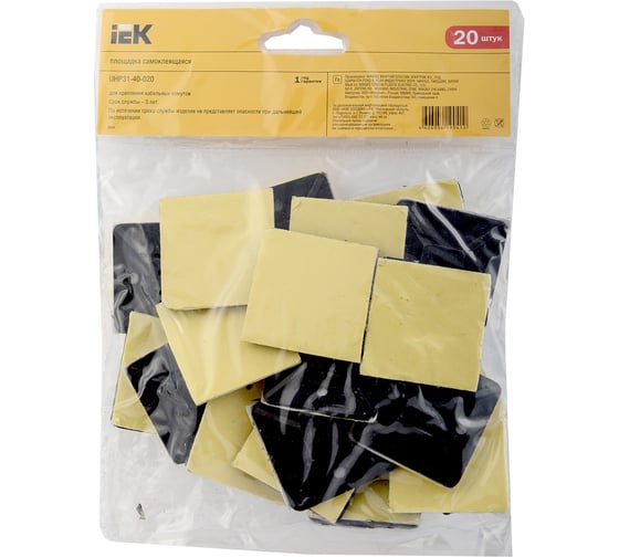 Самоклеящаяся площадка под хомуты IEK 40x40 черная 20 шт. ИЭК UHP31-40-020