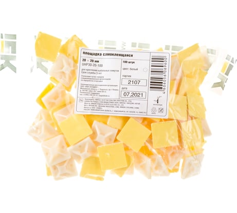 Самоклеящаяся площадка под хомут IEK 20x20 уп.100 шт. ИЭК UHP30-20-100