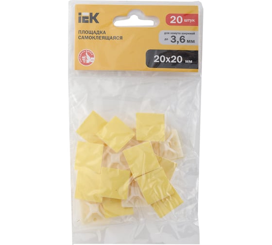 Самоклеящаяся площадка под хомуты IEK 20x20 белая 20 шт. ИЭК UHP30-20-020