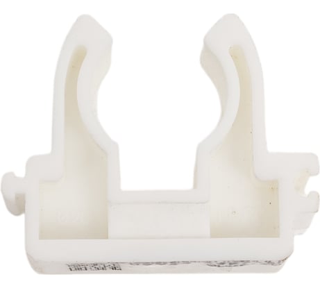 Опора РемоКолор CP-PC-0020 PP-R, 20 мм, 2507, 1 шт. 67-0-438