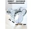 Хомут силовой GRIALE оцинкованный, диаметр 40-43 мм, ширина 20 мм GR7450408-2 2