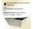 Опора треугольная ЭЛИМЕТ 4 шт., H50, L130, дуб белёный БП-00003877 4