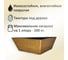 Опора треугольная ЭЛИМЕТ 2 шт., H50, L130, состаренное золото БП-00003878 4