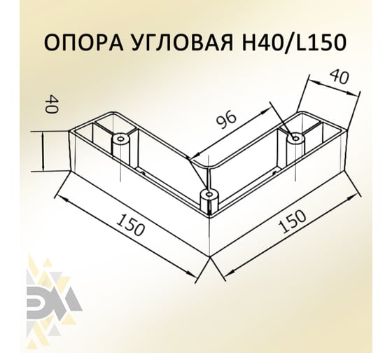 Опора угловая ЭЛИМЕТ 4 шт., H40, L150, хром глянцевый БП-00003865