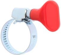 Хомут червячный с барашком GRIALE несквозная просечка, 10 штук (диаметр 14-27 мм, ширина 9 мм) GR7439539