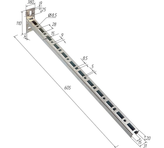 Кронштейн (консоль) крепления инженерных систем AXIS 30x20x600 мм ТВЕК 15.06