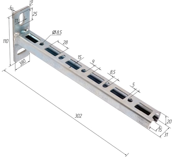 Кронштейн (консоль) крепления инженерных систем AXIS 30x20x300 мм ТВЕК 15.03