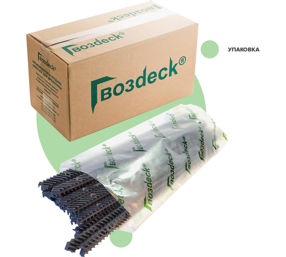 Спейсер-500 Гвозdeck 20 шт. 6000U500PP00WG00