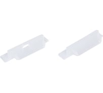 Коннектор-заглушка для алюминиевого профиля ARTE LAMP INTEGRATION A300605E