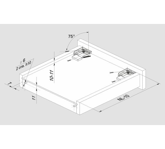 Направляющие механизмы BOYARD В-Slide DB8881Zn/350 107271