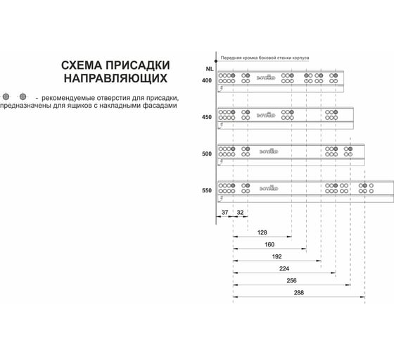 Направляющие механизмы BOYARD В-Slide DB8881Zn/400 107272